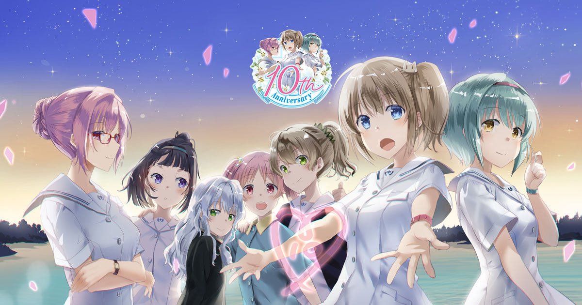 白衣性恋愛症候群 天藤いつき いつきのシチュー皿 2枚 OGP.jpg